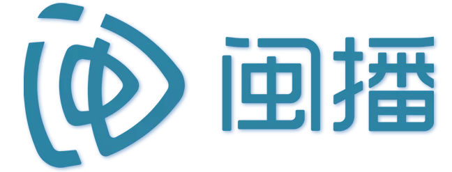 闽播