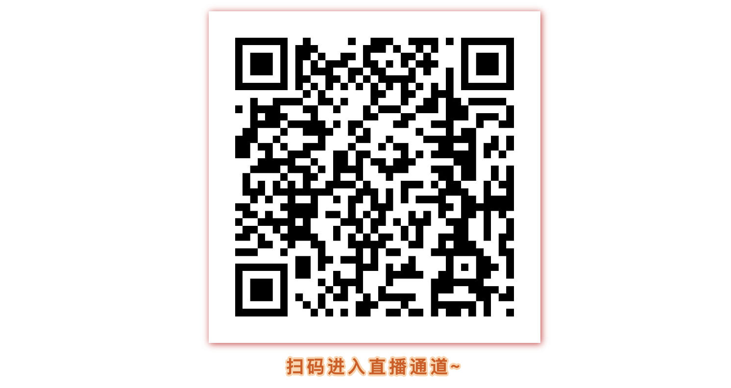 南安市纪念抗战胜利80周年主题朗诵会直播